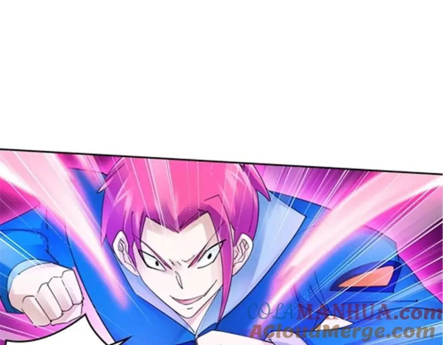 圣战：王者之路漫画,104 第二人格？？1图
