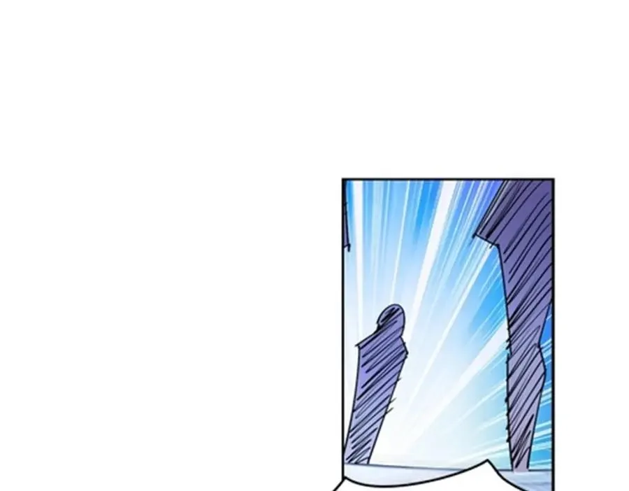 圣战：王者之路漫画,58 一王四后2图