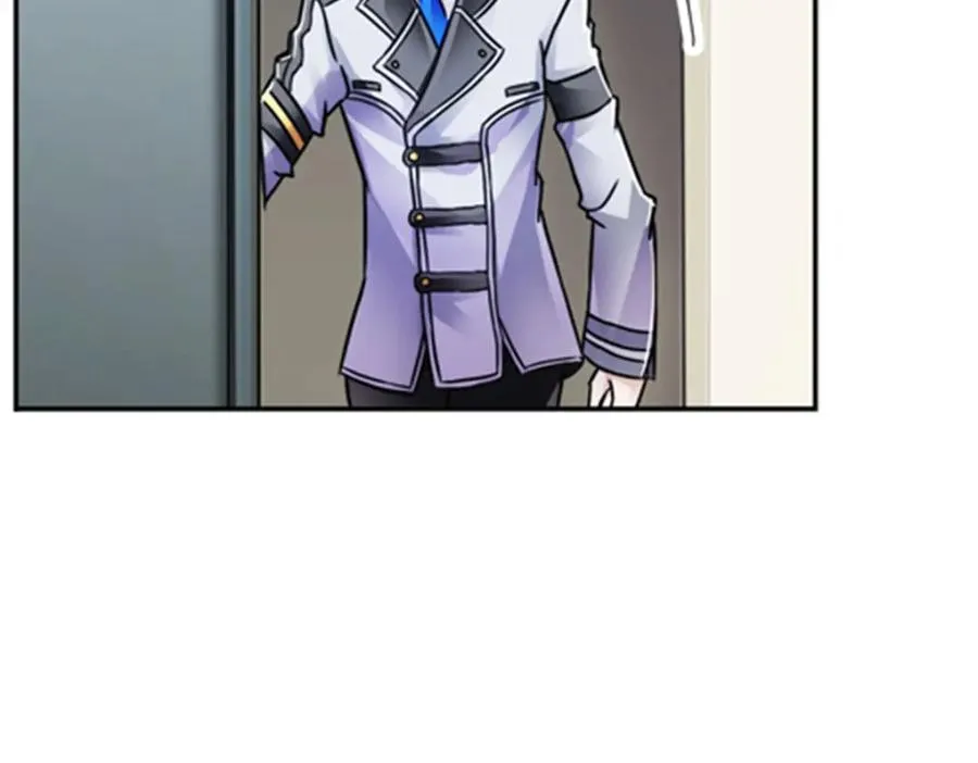 圣战：王者之路漫画,51 是个意外！！！1图