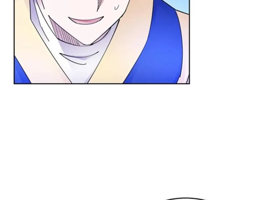 圣战：王者之路漫画,213 势均力敌1图