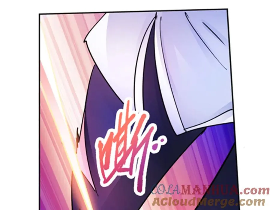 圣战：王者之路漫画,153 卡洛琳的杀手锏1图