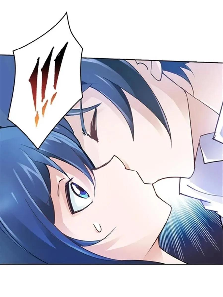 圣战：王者之路漫画,18 CHF见！1图