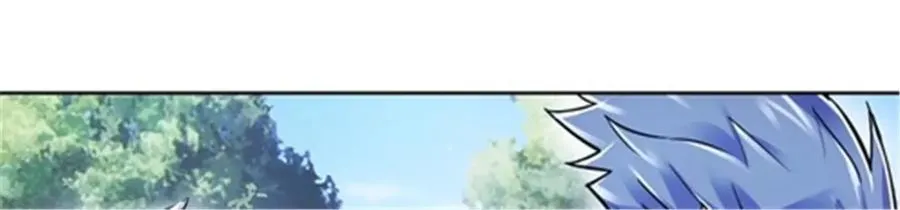 圣战：王者之路漫画,50 卡波菲尔学园2图
