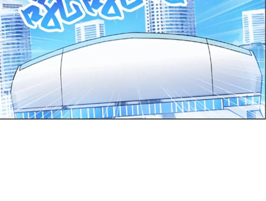 圣战：王者之路漫画,119 赶上了！1图