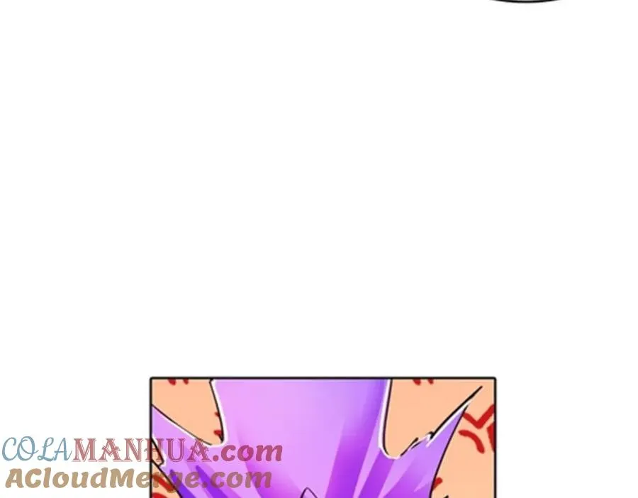 圣战：王者之路漫画,45 第五维度1图