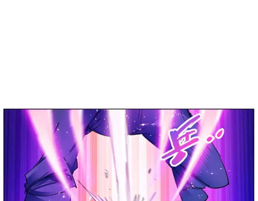 圣战：王者之路漫画,159 斯嘉丽的战斗1图