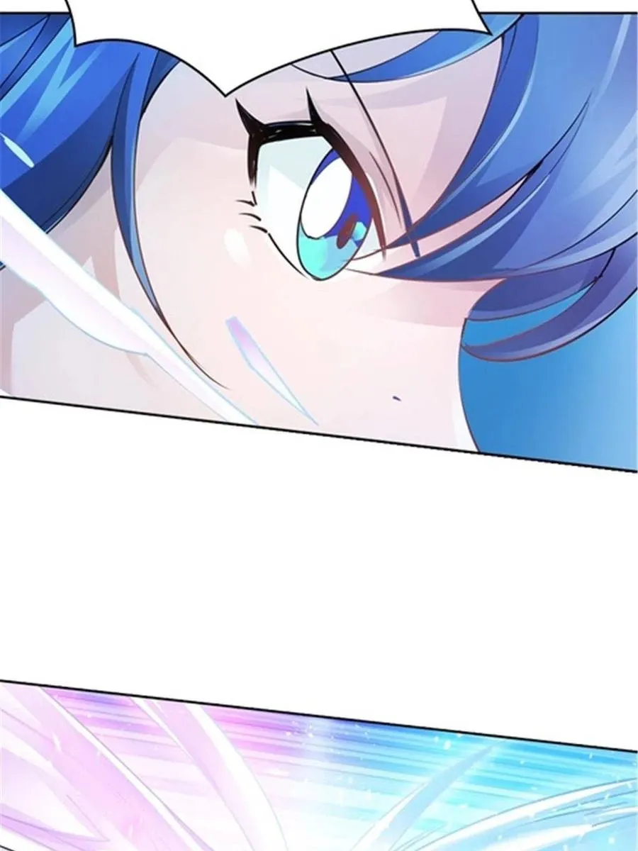 圣战：王者之路漫画,18 CHF见！2图