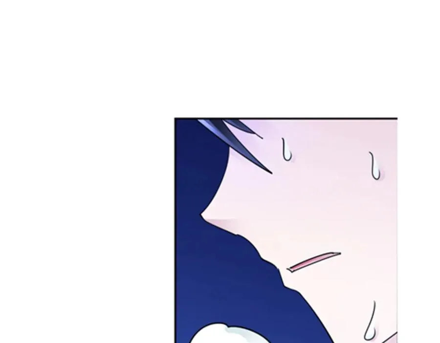 圣战：王者之路漫画,119 赶上了！2图