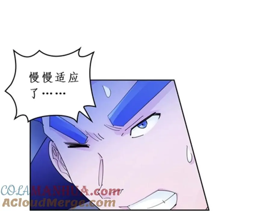 圣战者的覆灭漫画,91 不到十秒？1图