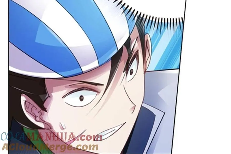 圣战：王者之路漫画,33 实力的差距2图