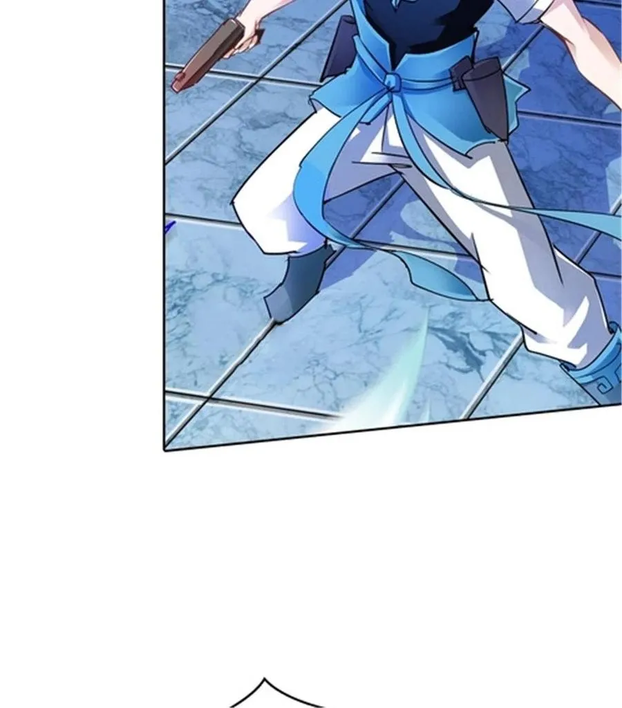 圣战：王者之路漫画,14 狂化！1图