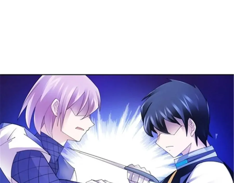 圣战：王者之路漫画,101 晋级64强1图