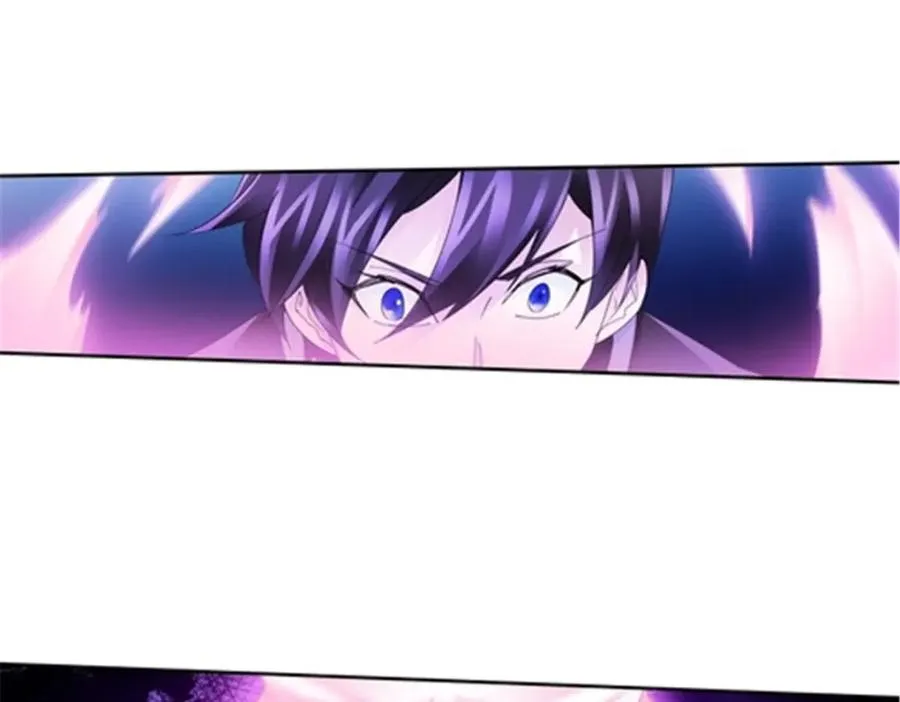 圣战：王者之路漫画,109 32强1图