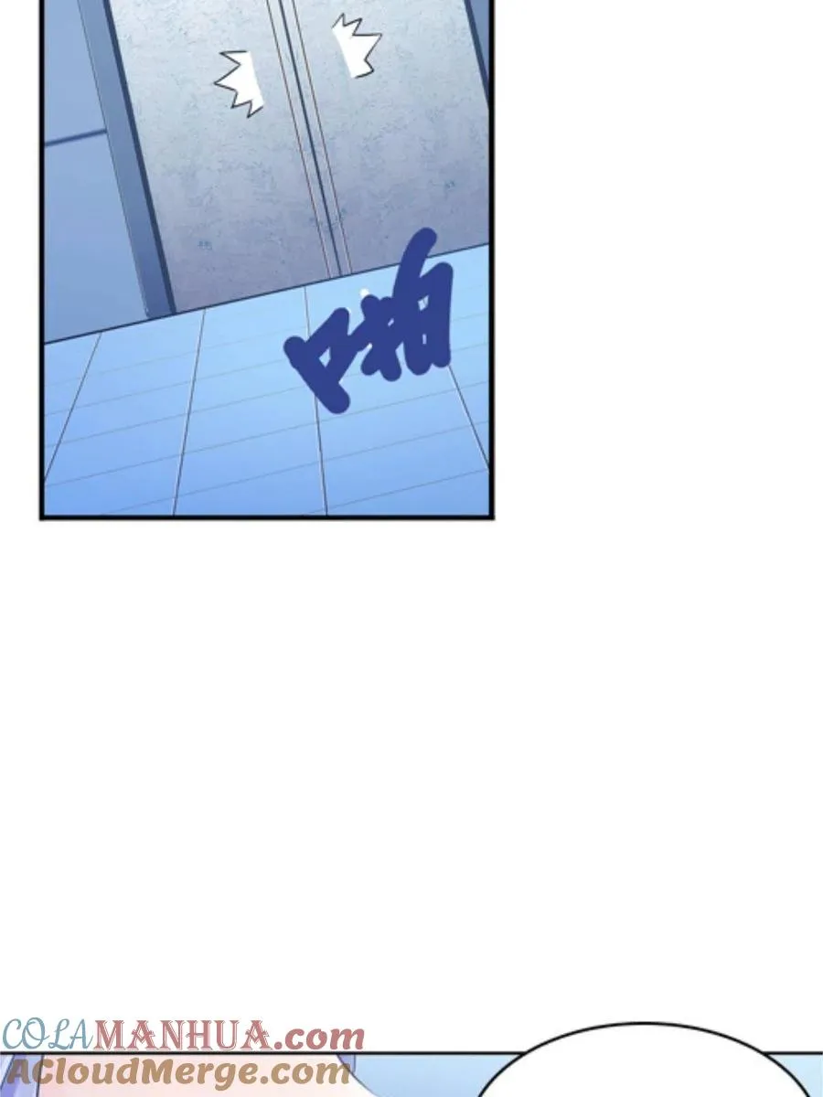 圣战：王者之路漫画,08 刺客vs刺客1图