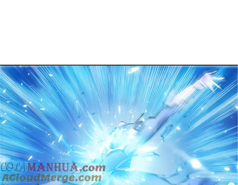 圣战：王者之路漫画,119 赶上了！1图