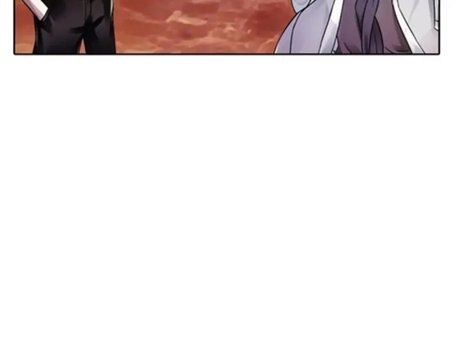 圣战：王者之路漫画,46 艾俄洛斯！1图