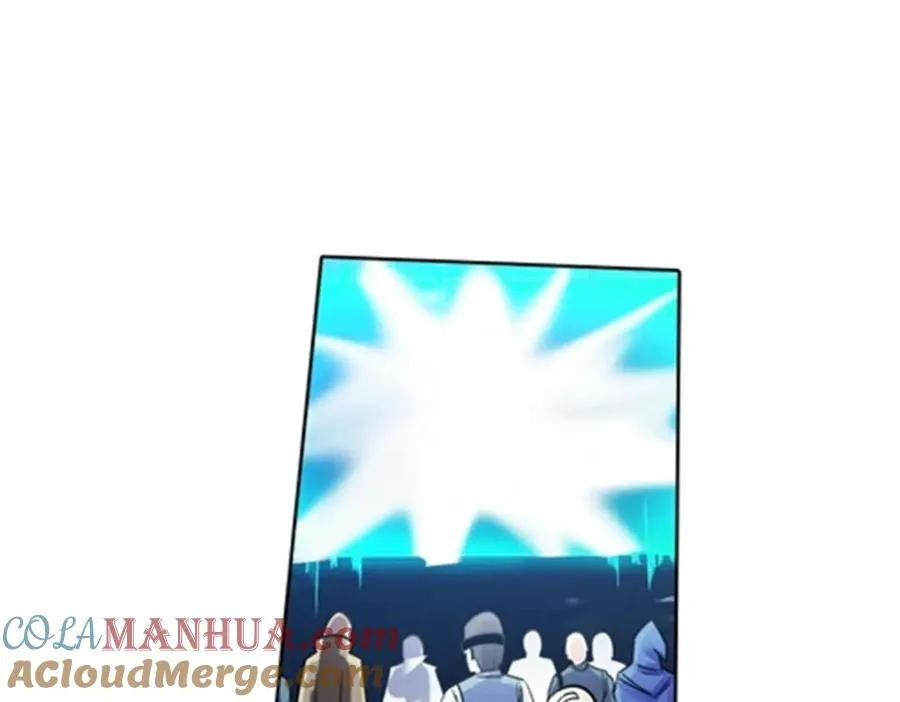 圣战之问漫画,43 惊龙破虚枪！1图