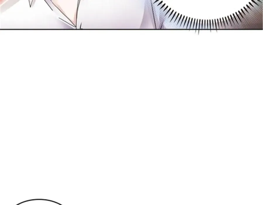圣战：王者之路漫画,45 第五维度2图