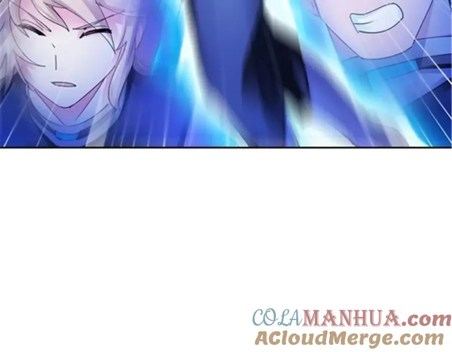 圣战：王者之路漫画,119 赶上了！1图