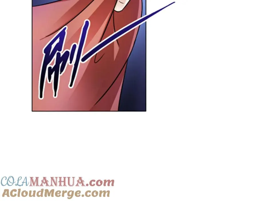 圣战：王者之路漫画,67 争相竞价1图