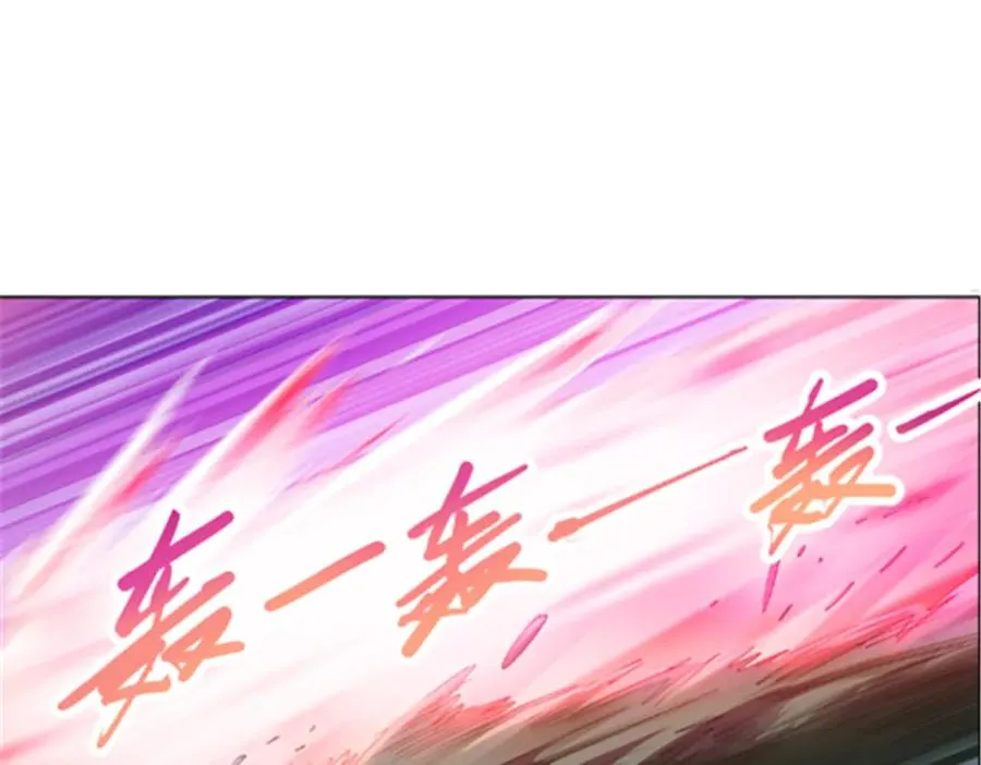 圣战者的覆灭漫画,196 七个小矮人！！2图