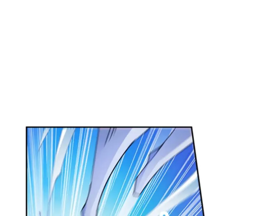圣战：王者之路漫画,103 扳回一局1图