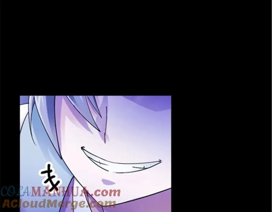 圣战：王者之路漫画,55 危险的家伙1图