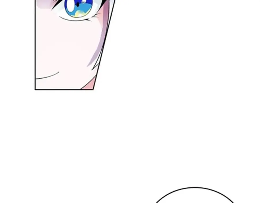 圣战：王者之路漫画,58 一王四后2图