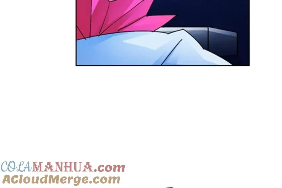 圣战：王者之路漫画,90 艾蜜的训练成果1图