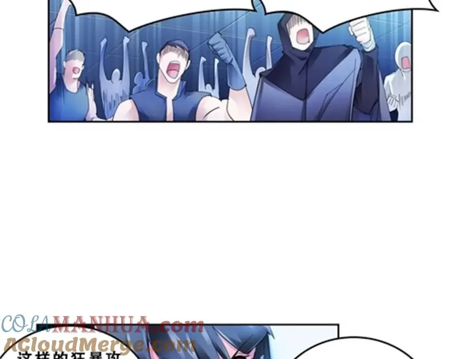 圣战：王者之路漫画,70 炽天使降临2图