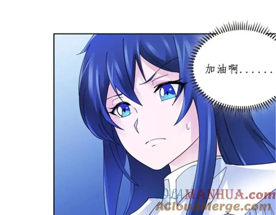 圣战者的覆灭漫画,118 武装解放？1图