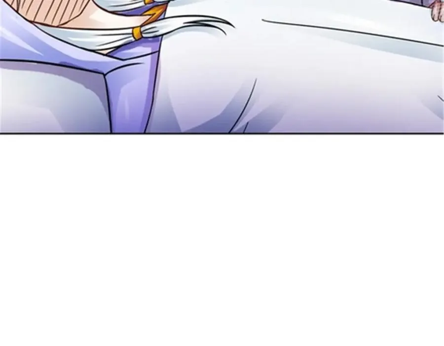 圣战：王者之路漫画,49 幻境2图
