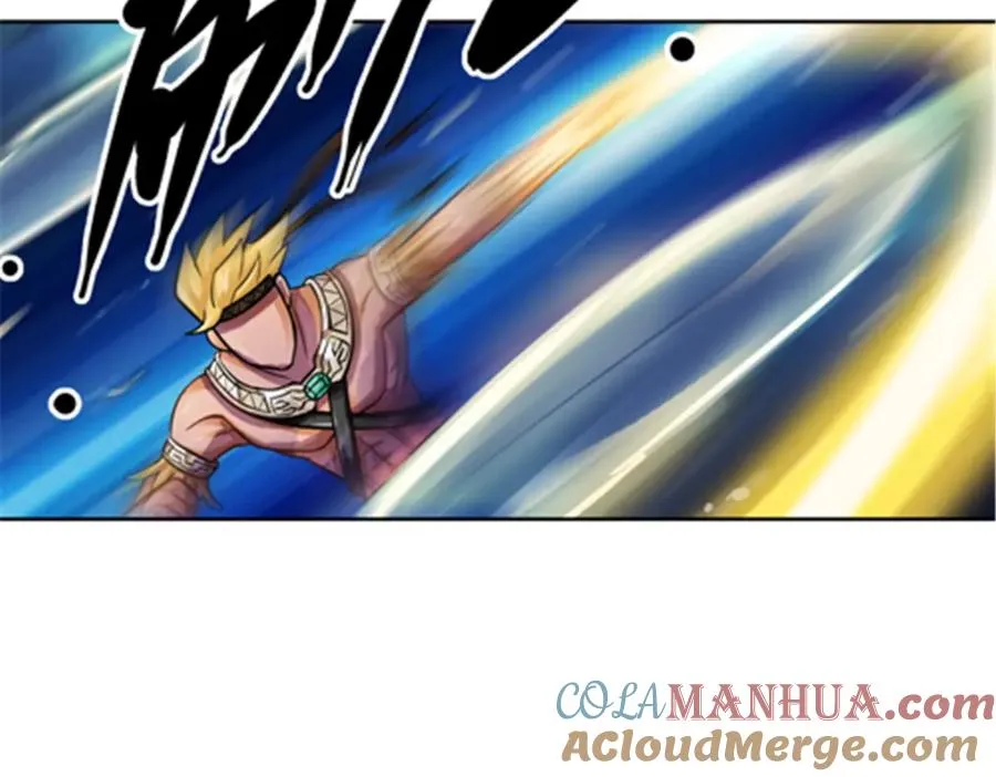 圣战：王者之路漫画,49 幻境1图