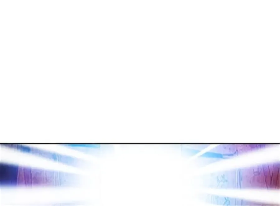 圣战：王者之路漫画,47 还有大家伙！1图