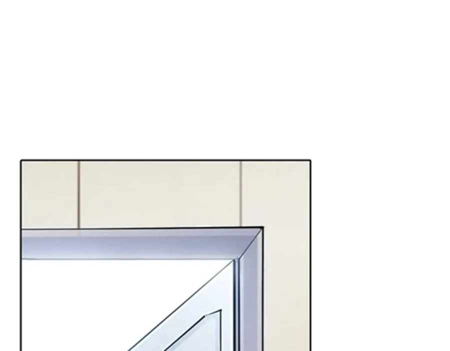 圣战：王者之路漫画,39 消失的马东1图