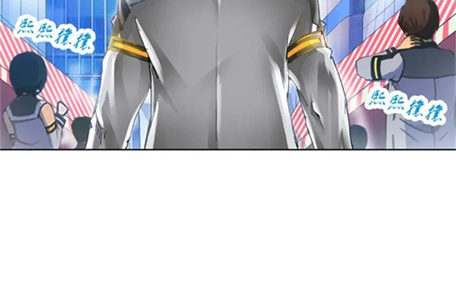 cf王者之圣漫画,03 奇葩社1图