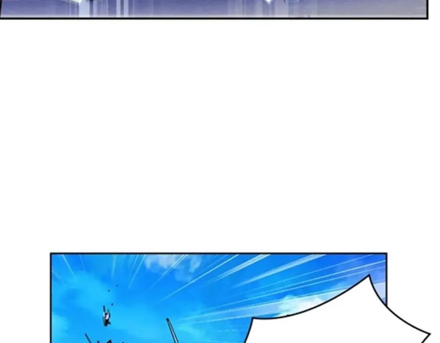 圣战：王者之路漫画,119 赶上了！1图