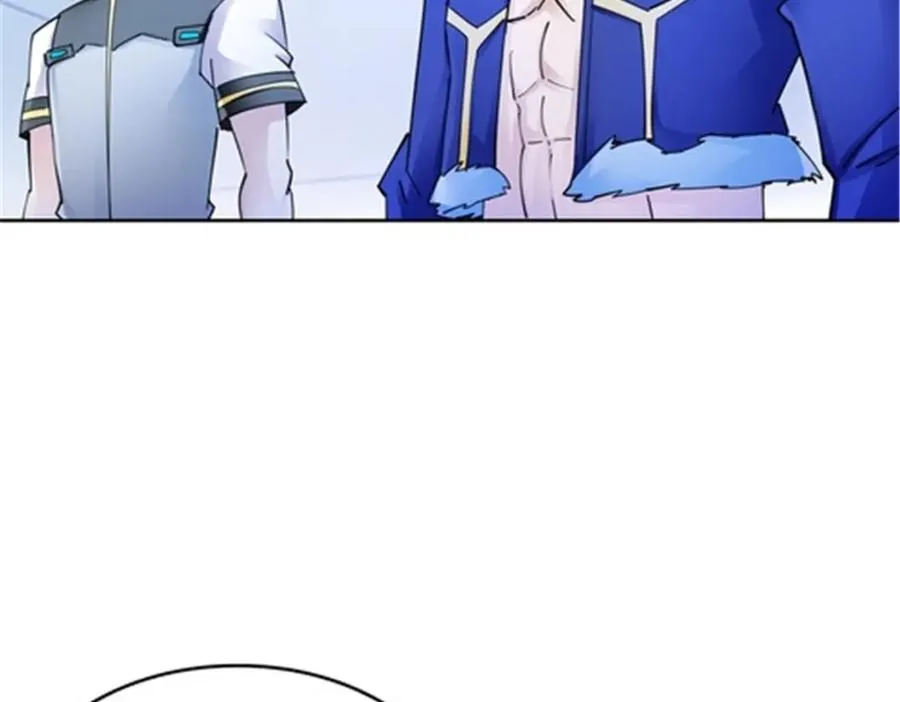 圣战：王者之路漫画,149 可怕天命师1图
