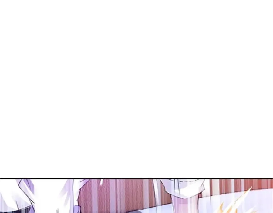 圣战：王者之路漫画,40 我就是嘴强王者！1图