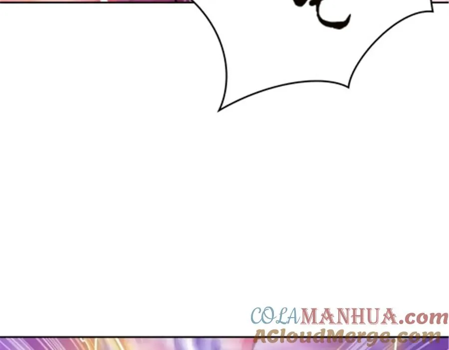 圣战：王者之路漫画,43 惊龙破虚枪！1图