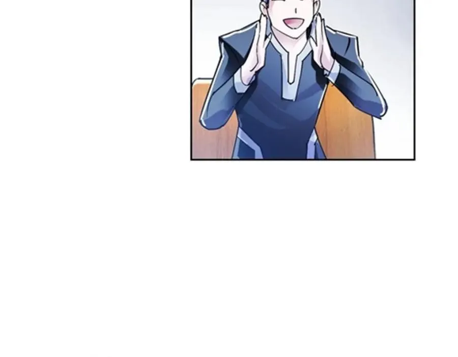 圣战：王者之路漫画,53 王重是谁？！2图