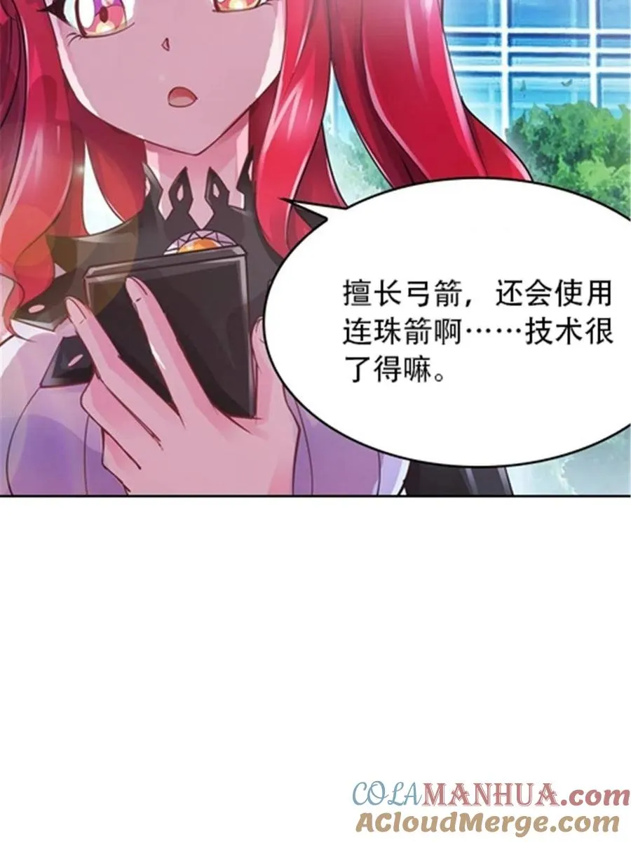 圣战者的覆灭漫画,28 对战萝拉2图
