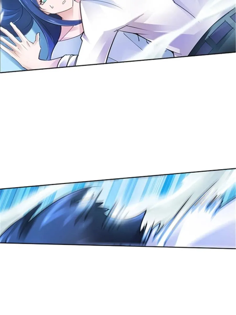 圣战：王者之路漫画,18 CHF见！2图