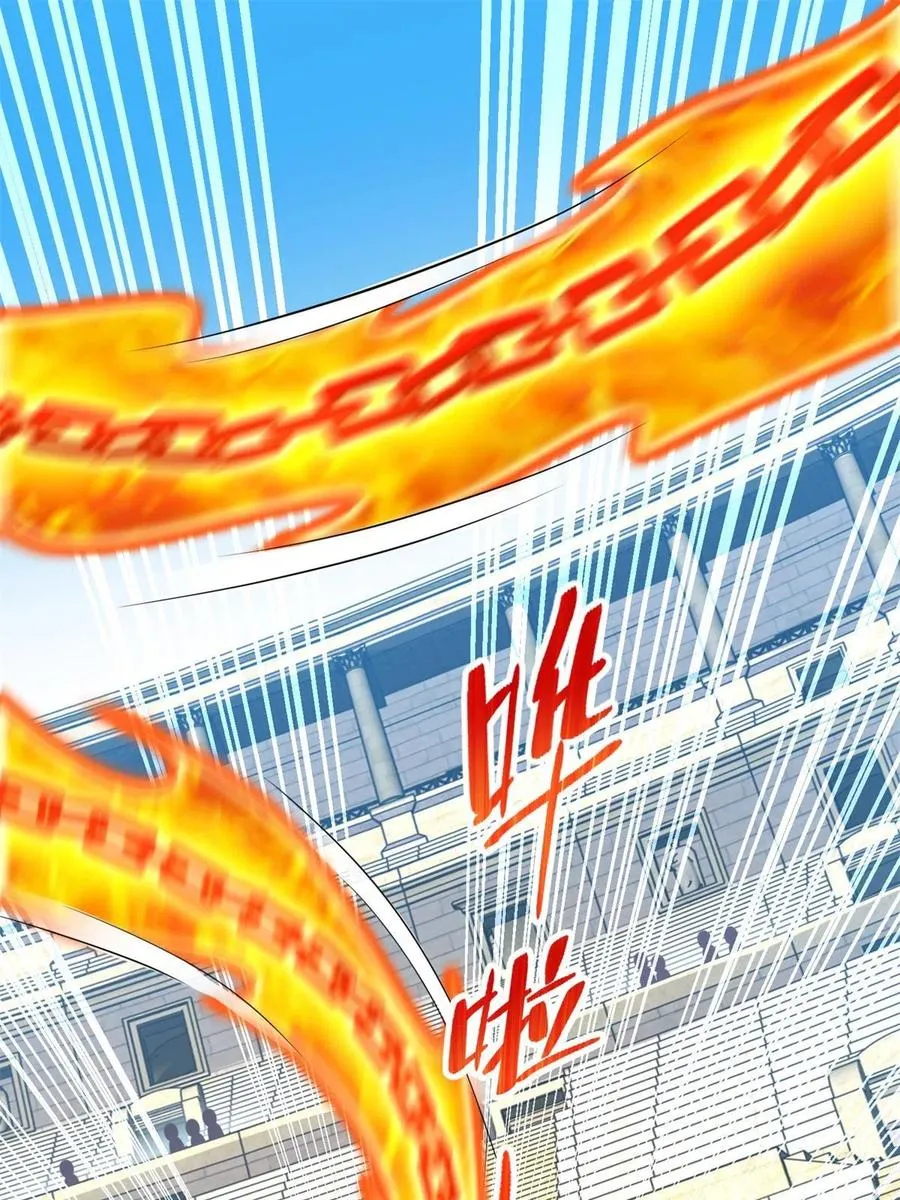 圣战者的覆灭漫画,237 胜负已分2图