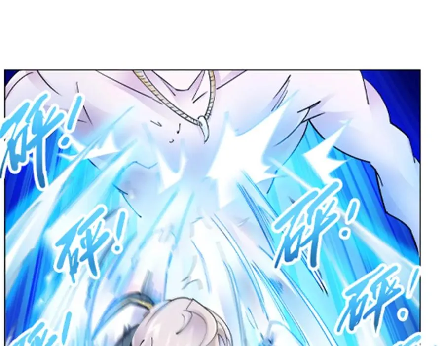 圣战：王者之路漫画,156 开场失利1图