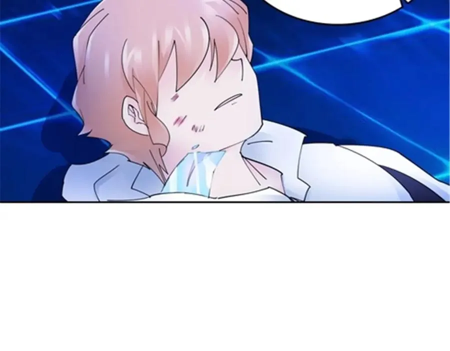 圣战：王者之路漫画,206 乘乱出击1图