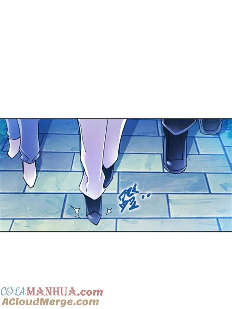 圣战者的覆灭漫画,07 赌约1图