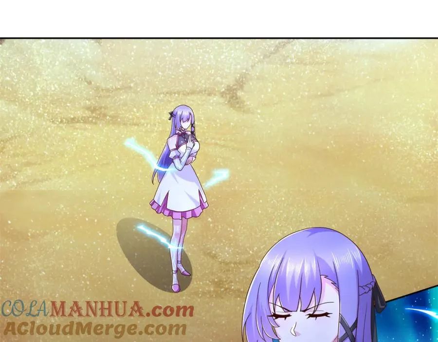 圣战：王者之路漫画,278 格莱的坦白2图