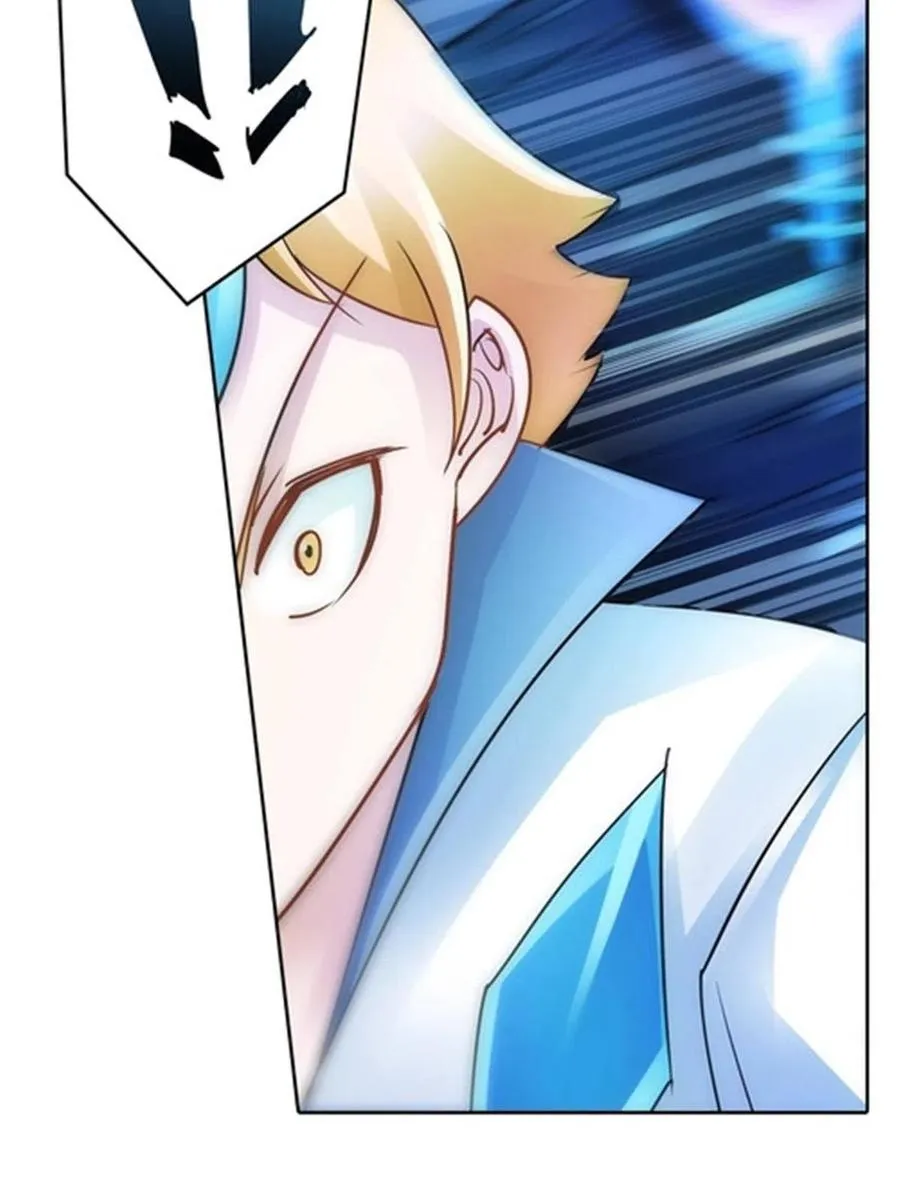 圣战者的覆灭漫画,20 训练营开启2图