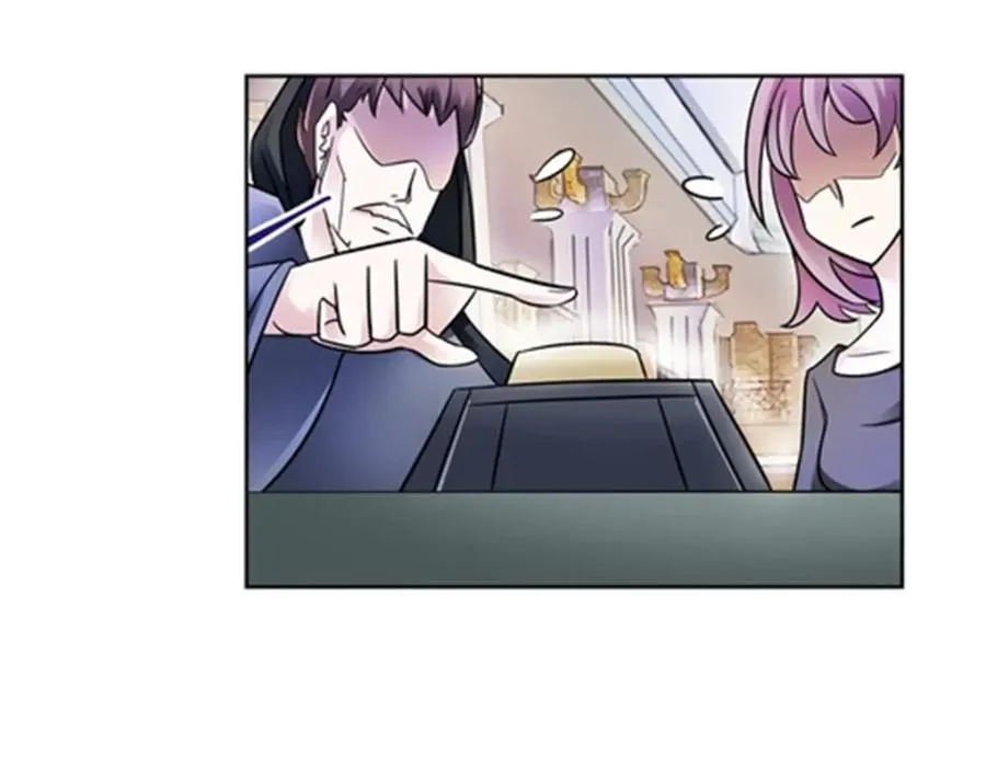圣战：王者之路漫画,67 争相竞价2图